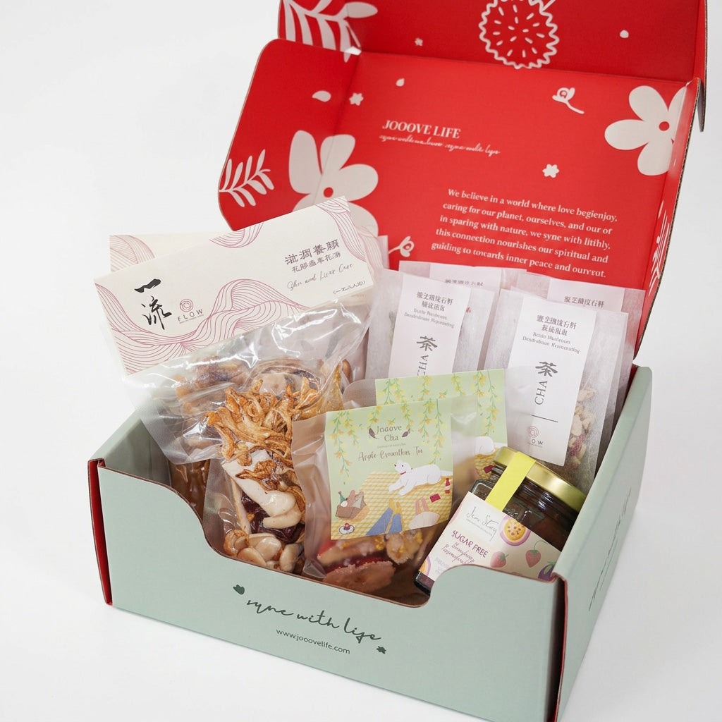 Blissful Delights Gift Set